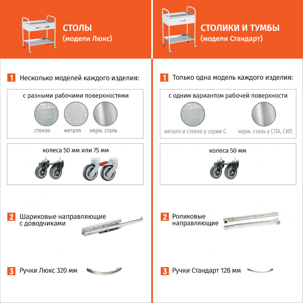 столы-и-столики5-1.jpg