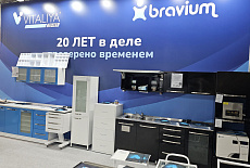 Дентал Салон 2026