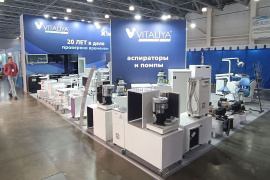 Сегодня стартует ДЕНТАЛ ЭКСПО 2025
