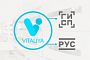 Наша продукция включена в ГИСП и получила статус «Произведено в России»